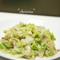 ちゃるるん's cooksnap of when they made レタスだけ☆超簡単☆レタスの炒め物.