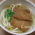 ここあママ's cooksnap of when they made きつねうどんの『きつね』.