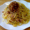 puniＫ's cooksnap of when they made ＊ツナと大葉の和風パスタ〜温おろしのせ＊.