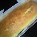 ひなパンマン's cooksnap of when they made 柚子香る★簡単プチケーキ.