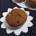 maeとも's cooksnap of when they made 梨と黒糖のパウンドケーキ.