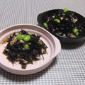 shouko's cooksnap of when they made ひじきの和え物.