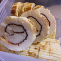 さぃちゃん♪'s cooksnap of when they made おせち簡単！伊達巻き.