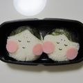 hirotofumi's cooksnap of when they made ＊キャラ弁＊　節分★おたふくちゃん♡.