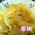 ★Rascal★'s cooksnap of when they made 白菜とりんごのサラダ.
