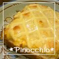 ＊ピノキオ＊'s cooksnap of when they made マヨ☆スクランブルトースト.