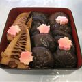 マッハママ's cooksnap of when they made 【おせち】ふきと干ししいたけの煮物.