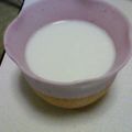 ママラビ's cooksnap of when they made ふんわり桃香る☆ヨーグルトカルピスゼリー.