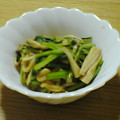 みゆりん姫's cooksnap of when they made エリンギと小松菜の炒め和え.