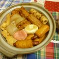ななは778's cooksnap of when they made しっかりダシのおでん.