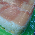 ぷくぷくかあちゃん's cooksnap of when they made 生ハムとチーズのにじいろ押し寿司.