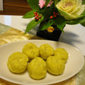 比呂美's cooksnap of when they made ★簡単！おせちに茶巾栗きんとん風★.