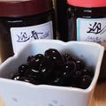 yappyパクパク's cooksnap of when they made 黒豆　おせち②.
