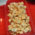 ウキウキ♪キッチン's cooksnap of when they made ＊ルクエdeおせち！栗きんとん＊.