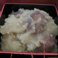 しーな☆彡's cooksnap of when they made ✿栗きんとん✿.