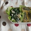 パンダさんでーす。's cooksnap of when they made ほうれん草と生姜の白和え.