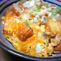 みみり３４'s cooksnap of when they made 魚河岸揚げと玉子丼.