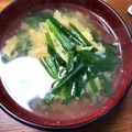 減塩パパ's cooksnap of when they made ニラ玉の味噌汁.