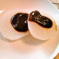 つつじま's cooksnap of when they made じっくり風呂吹き大根.