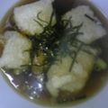 びす子っち's cooksnap of when they made お餅の揚げだし.