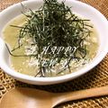 LOVELOHA's cooksnap of when they made ♢キノコのスープ粥♢.