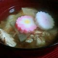 羽尼うに's cooksnap of when they made お正月☆お雑煮.