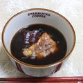 NyanPie's cooksnap of when they made 珈琲ぜんざい.