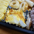 みにまめ's cooksnap of when they made 蕪のかつお味噌マヨ焼き.