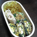 亜久里's cooksnap of when they made ほうれん草の卵焼き.