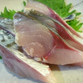 ひろやぎさん's cooksnap of when they made 〆さば.