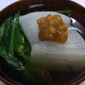 知利's cooksnap of when they made 美味し～い♪ゆずみそ.