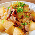 あっちゃんキッチン♪'s cooksnap of when they made めちゃウマ♪大根と牛肉の炒め煮.