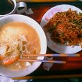 417JADE's cooksnap of when they made 洋風雑煮〜オニオンスープ仕立て.