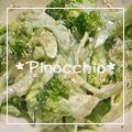 ＊ピノキオ＊'s cooksnap of when they made ご飯もススム☆ブロッコリーのごまマヨ和え.