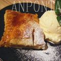 アンポンタ's cooksnap of when they made 冷凍パイシートで！簡単アップルパイ.