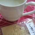 赤毛のあんこ's cooksnap of when they made 生姜＋カルピス＝♥.
