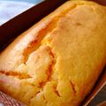 ういろうばっち's cooksnap of when they made ノンバターしっとり～♡キャロットケーキ.