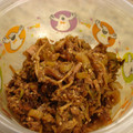 りんごちゃん☆★☆彡's cooksnap of when they made ツナとセロリのぬれふりかけ.