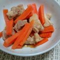 しゆ。's cooksnap of when they made にんじんと鶏肉のおかずサラダ.