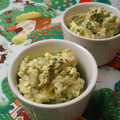 miffy77's cooksnap of when they made アボカドとゆで卵と枝豆のサラダ.