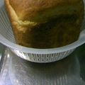 たんぽぽしぃ's cooksnap of when they made HBでごはんパン.