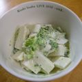 moco0178's cooksnap of when they made 山芋とタコとブロッコリーのサラダ.