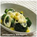 ののぉ's cooksnap of when they made お弁当に✿彩りブロッコリー　チーマヨ焼き.