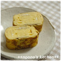 ののぉ's cooksnap of when they made タカラ本みりんを使ってほんのり甘い卵焼き.