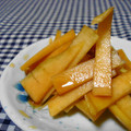 まきーころ's cooksnap of when they made 簡単！やみつき！大根の皮の漬物.