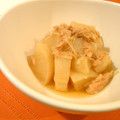 kumichef's cooksnap of when they made 大根とツナの煮物.