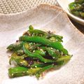 サンディサンディ's cooksnap of when they made ご飯に合う！甘辛おかかのピーマン油炒め.