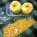 ゆみらんたん's cooksnap of when they made きざみ柚子　冷凍にして保存.