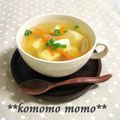 komomoもも's cooksnap of when they made 豆腐の和風スープ.