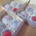 nptn's cooksnap of when they made レンジで簡単！いちご大福　２種類.